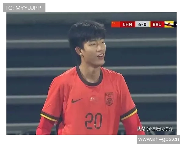 国少队表现出色赵松源替补进球邝兆镭助攻助力球队4-0领先孟加拉国